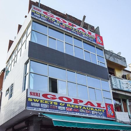 Hotel O Hi Tech Panchkula Εξωτερικό φωτογραφία