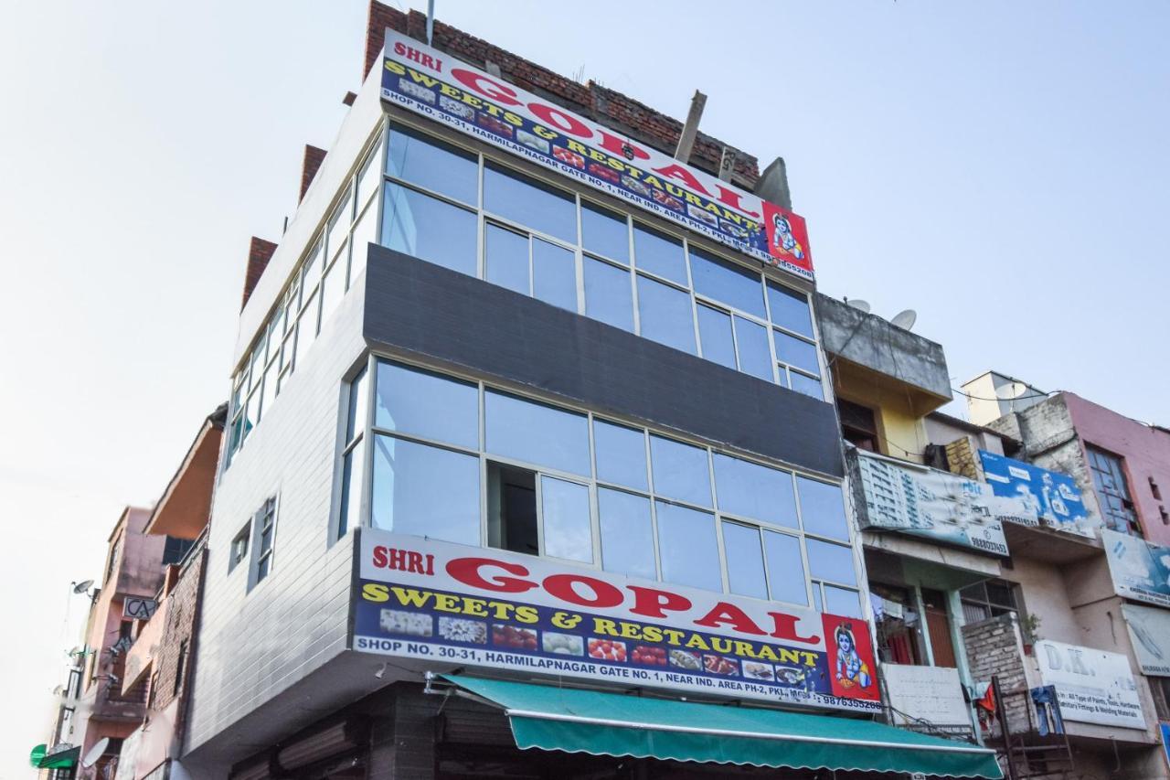 Hotel O Hi Tech Panchkula Εξωτερικό φωτογραφία